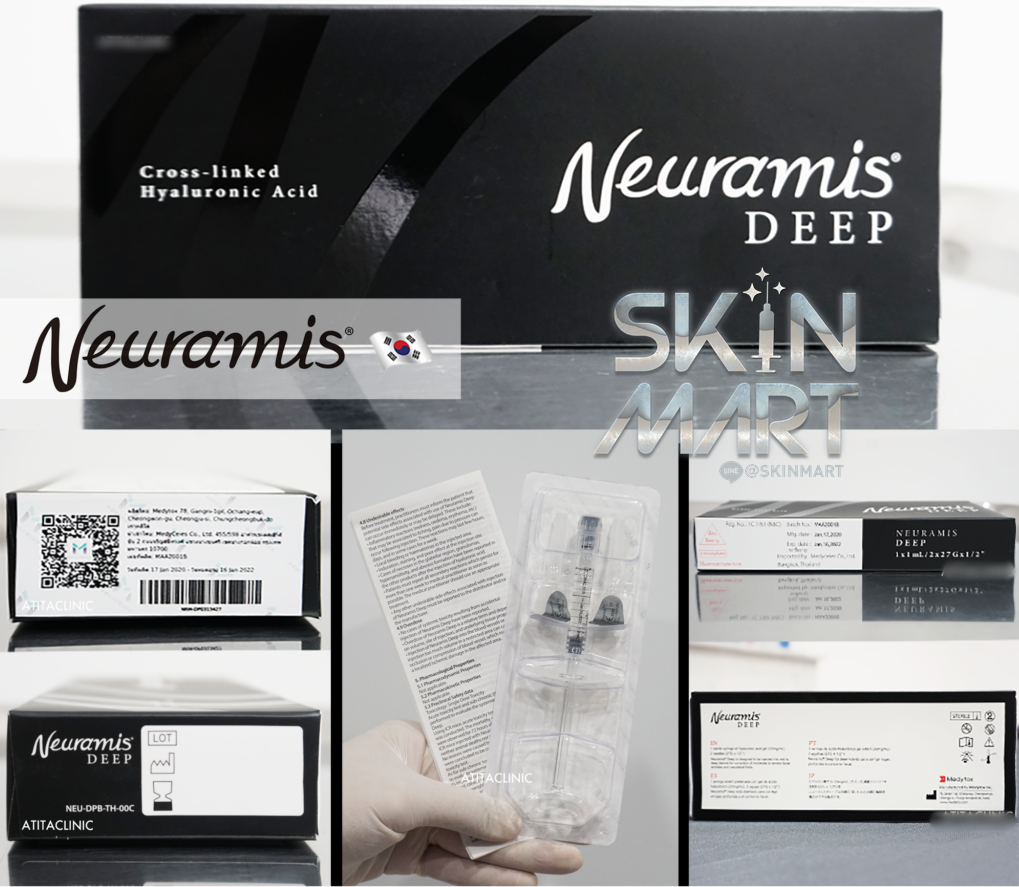 Neuramis Deep 1cc อยไทย - Image 2