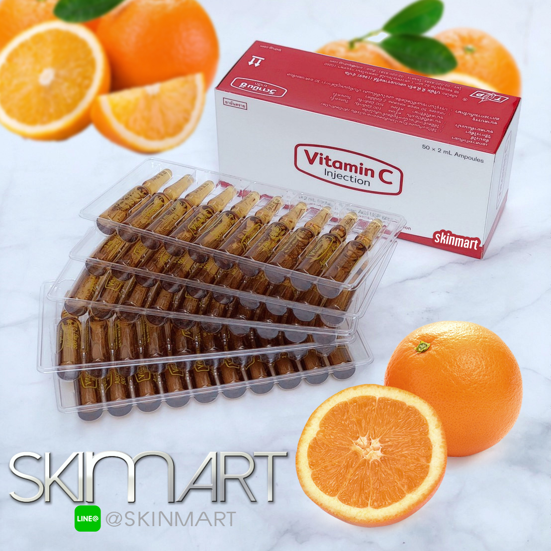 TP Vitamin C Injection กล่องแดง SKINMART