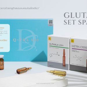GLUTA SPAIN SET