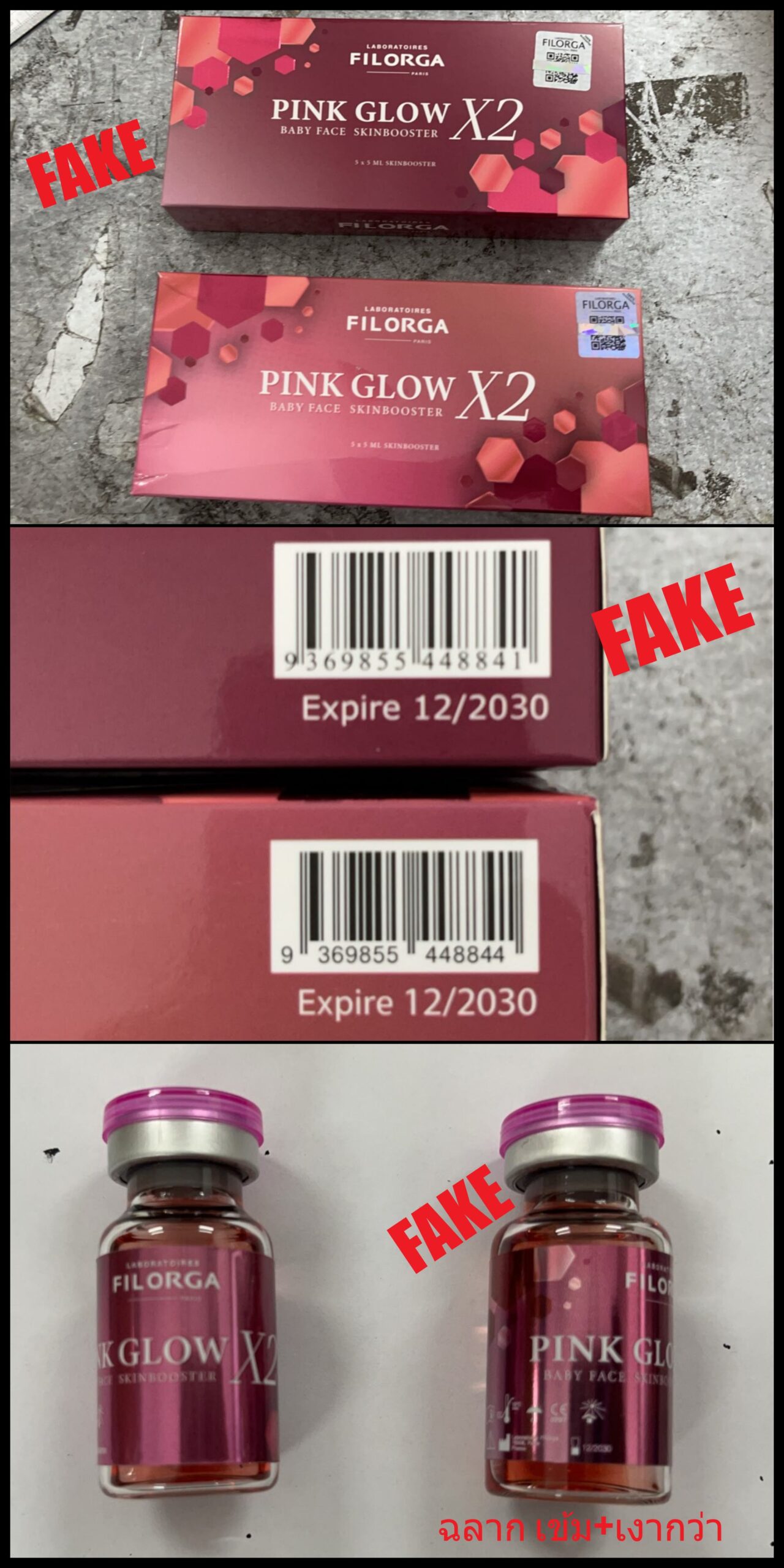 FILORGA PINKGLOW X2 BABY FACE SKINBOOSTER - Image 19