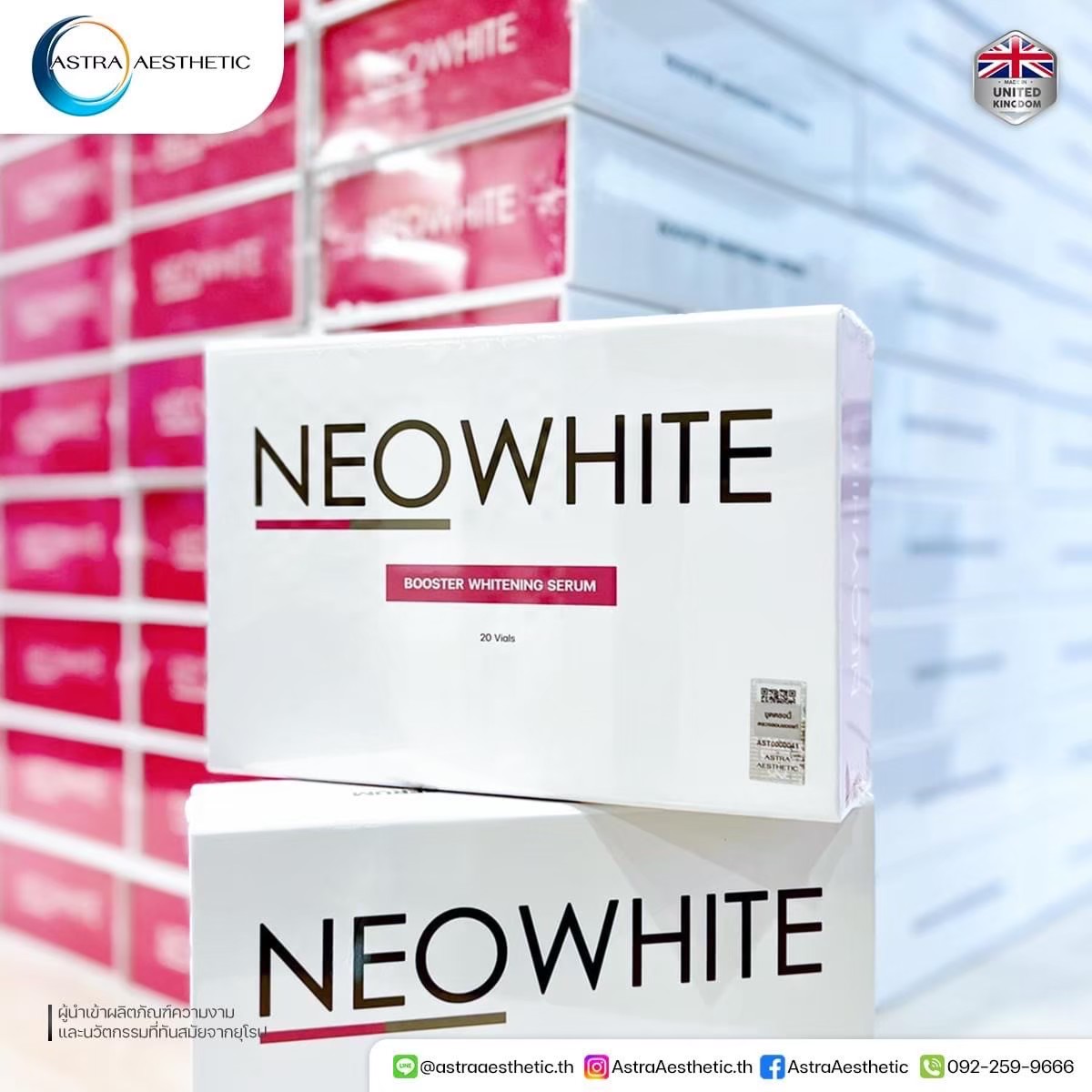 Neowhite - Image 3