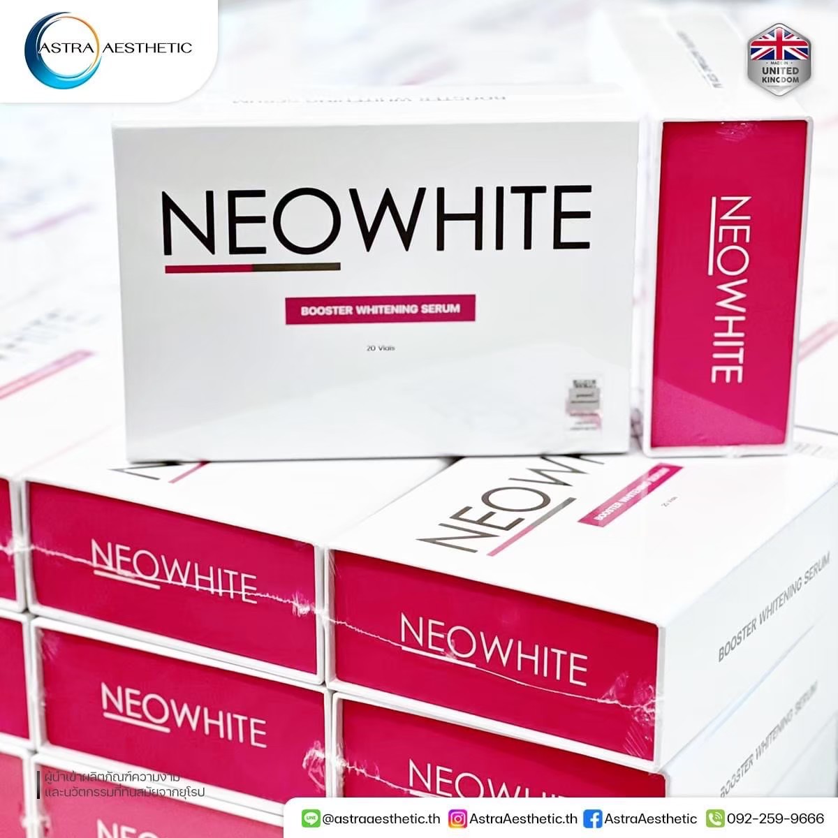 Neowhite - Image 2