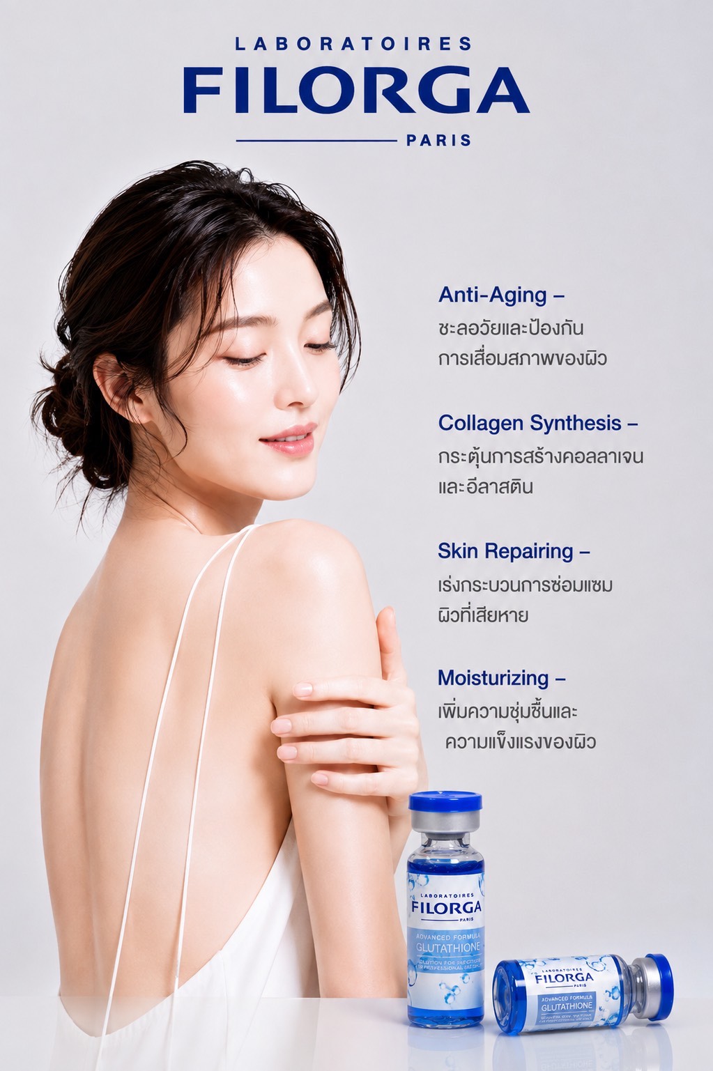 FILORGA GLUTATHIONE + GHK-Cu 50 Mg - Image 7