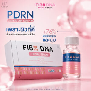 FIBO DNA [PDRN] Facial Serum by Maxime